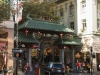 China Town Gate China Town Gate