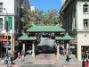 China Town Gate